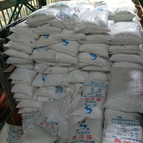 高流動(dòng)pp 茂名實(shí)華230粉 無味無毒pp粉 耐酸鹼腐蝕pp粉 ,東莞市樟木頭恒泰塑膠原料經(jīng)營(yíng)部