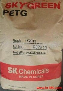 petg塑膠
