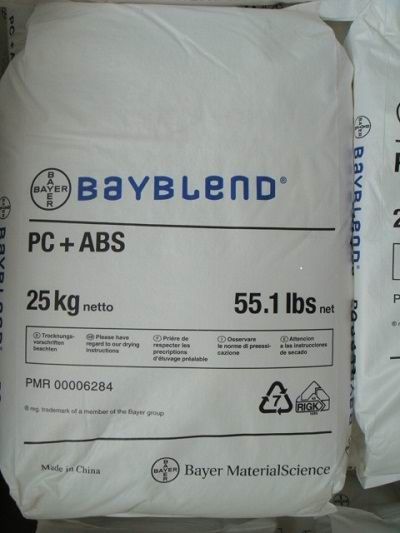 PC/ABS FR3002德國拜耳塑膠原料產品圖片,PC/ABS FR3002德國拜耳塑膠原料產品相冊 - 東莞吉惠工程塑膠 - 九正