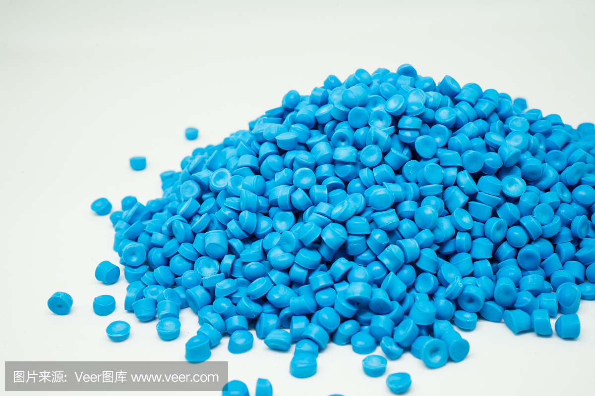 藍色的塑料顆粒。