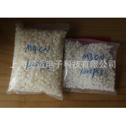 塑膠蓋批發(fā) 塑膠蓋供應(yīng) 塑膠蓋廠家 