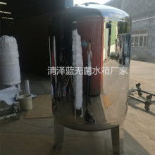  慈溪市周巷鎮金城塑膠制品廠 主營 塑膠容器 不銹鋼水塔