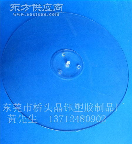 定制亞克力日用品,晶鈺塑膠制品,河源亞克力日用品圖片