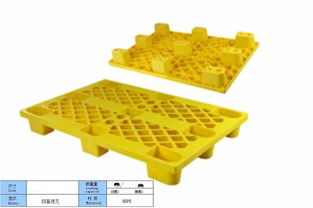 塑料托盤批發 武漢塑料托盤廠家價格 塑料托盤批發 武漢塑料托盤廠家型號規格