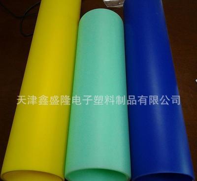 【現貨出售 塑料卷芯 六寸塑膠卷芯 分切3寸塑膠卷芯管 各種】價格_廠家_圖片 -