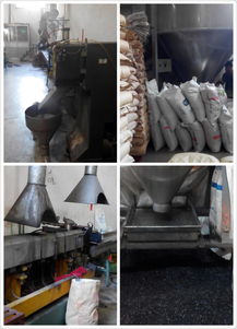 忠興pc pc abs抽粒廠 彭經理 企業訪談 普拉司網 中國塑料商務網