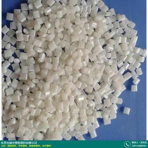 廬山pa防靜電塑料廠家生產質量好 富中塑膠