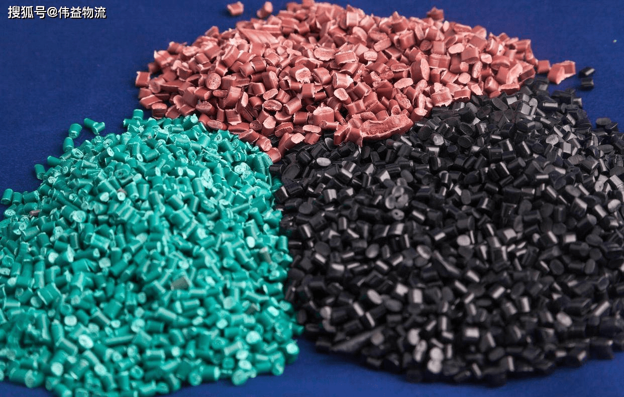 塑膠顆粒進(jìn)口報關(guān)流程_pe_塑料_申報