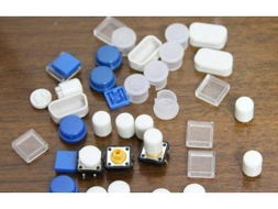 電腦鍵帽加工廠家 專業(yè)塑膠加工 硅膠按鍵加工