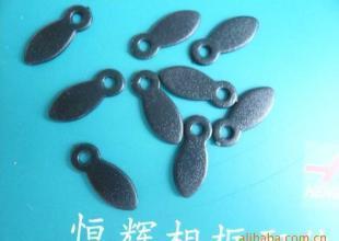 相框葉片,樹(shù)葉片,塑膠擋片_橡膠塑料_世界工廠網(wǎng)中國(guó)產(chǎn)品信息庫(kù)