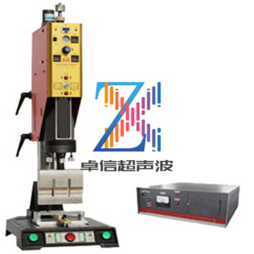 虎門(mén)20K超聲波塑料焊接機(jī)沙田厚街15kHz 2600W超音波塑膠熔接設(shè)備