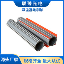 專業(yè)吸塵器塑料配件