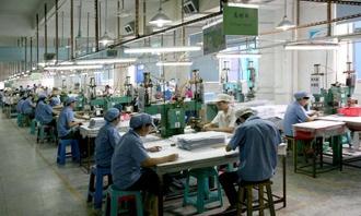 東莞市虎門華韋塑膠制品廠塑膠塑料產(chǎn)品圖冊