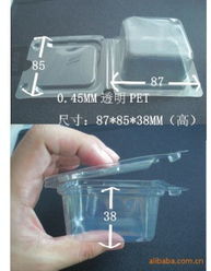 百偉塑膠 食品吸塑包裝制品的核心優(yōu)勢與市場價格分析