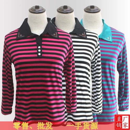 春秋季女長(zhǎng)袖打底衫 中老年人媽媽裝上衣t恤寬松大碼翻領(lǐng)衣服批發(fā)