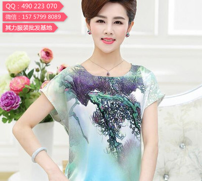 十元服裝批發(fā) 其力服裝公司 吼貨怎么賣日進千元?(圖)