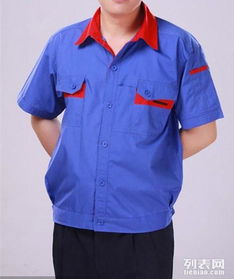 圖 蘿崗區(qū)工廠工服定做,維修工工衣定制,聯(lián)和廠服現(xiàn)貨批發(fā) 廣州服裝 鞋帽 箱包